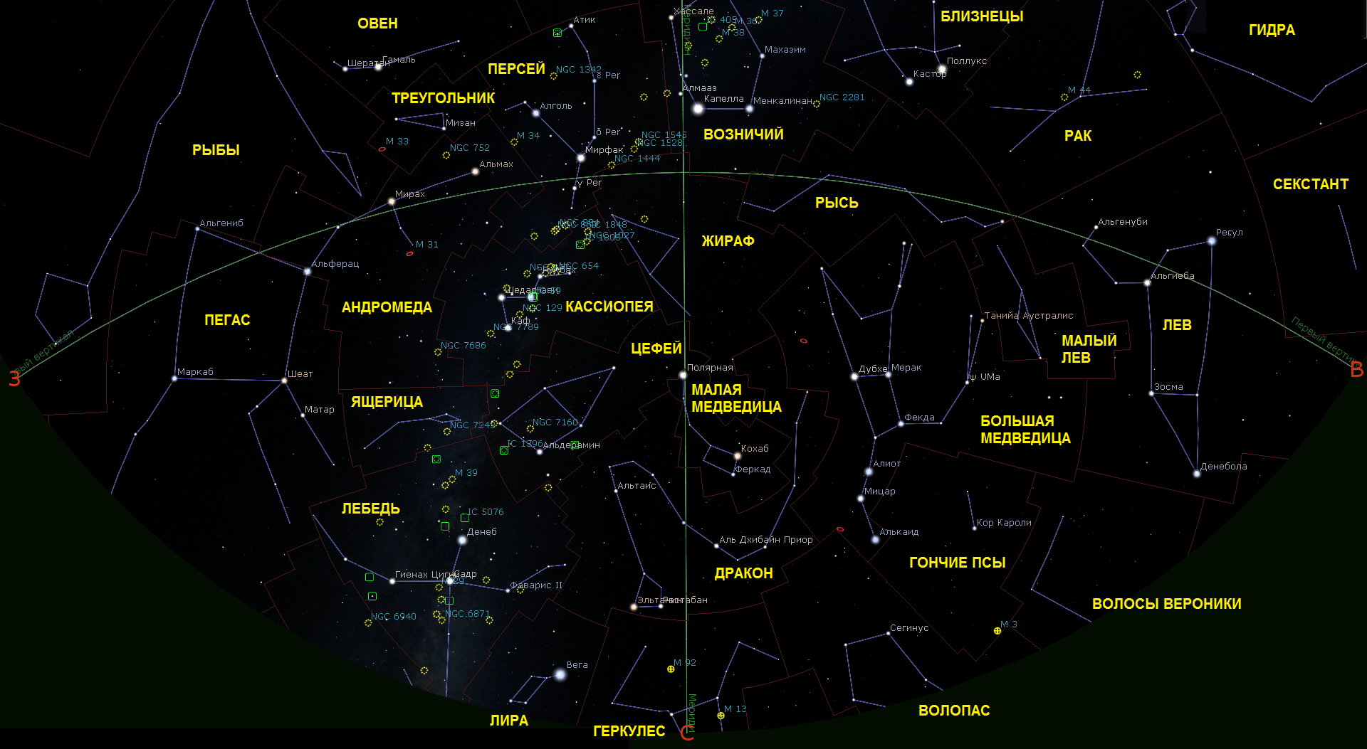 Астрономические события в июне 2023: ослепительная Венера, Парад Планет и другие