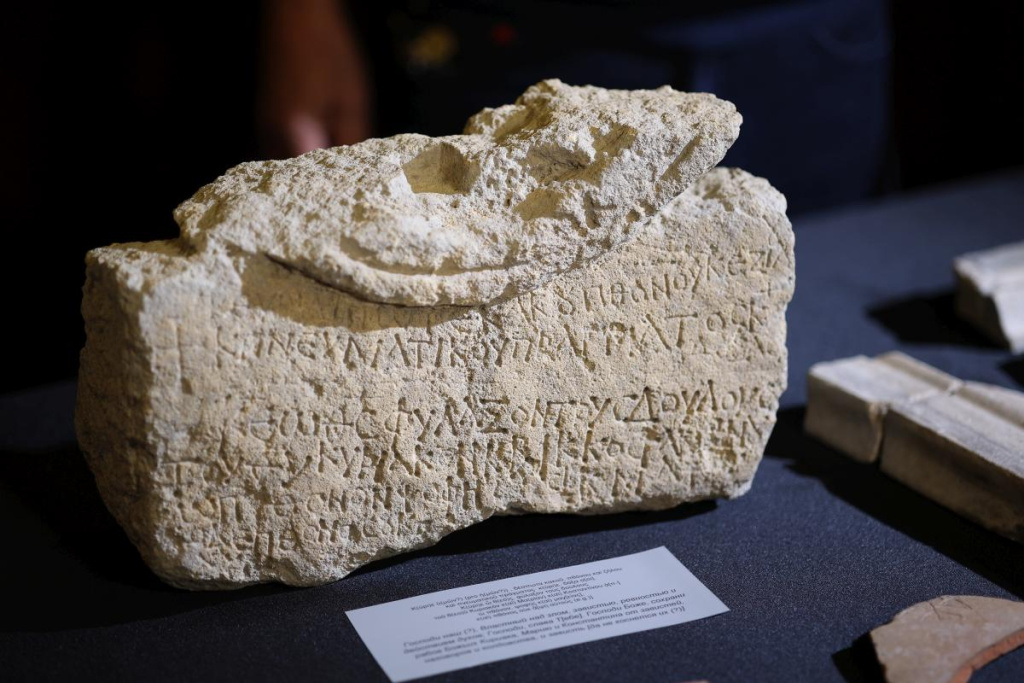 2. Апотропей IX-X веков н.э. Фото фонда Олега Дерипаска «Вольное Дело».jpg 2. Апотропей IX-X веков н.э. Фото фонда Олега Дерипаска «Вольное Дело».jpg