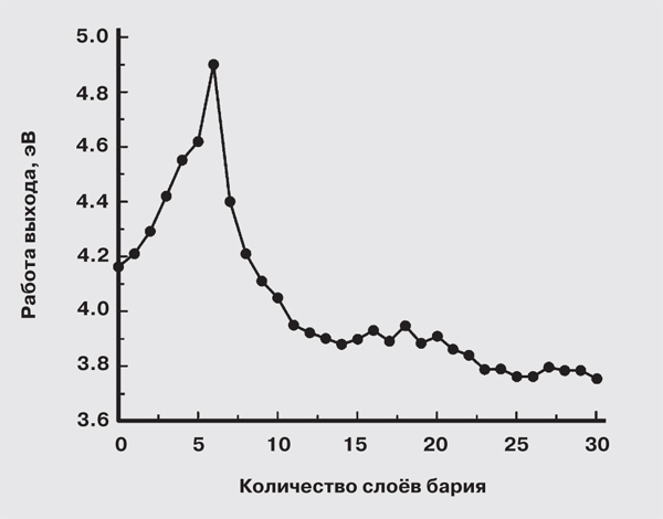 070_1.jpg