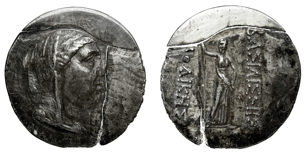 2. Монета Лаодики.jpg
