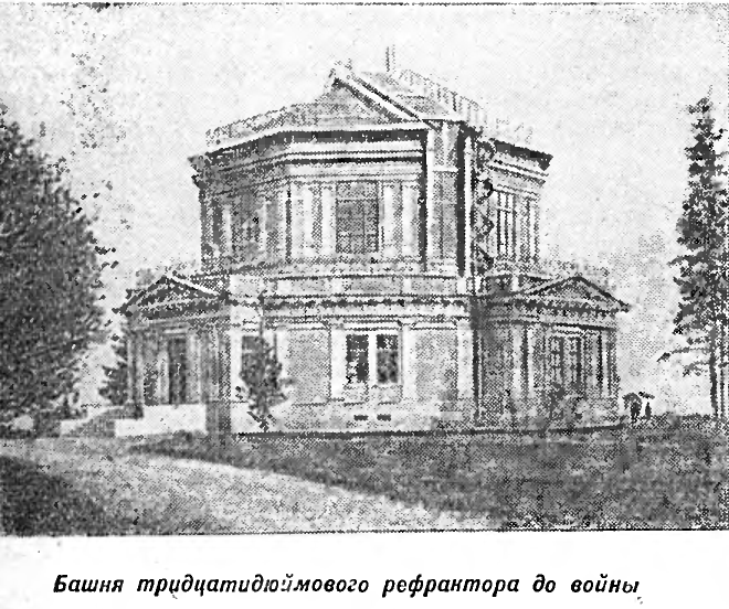 194501Pulk06-2.png