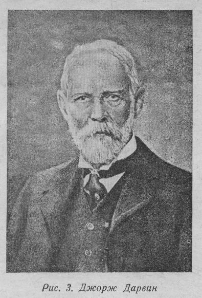 19411126-3.png