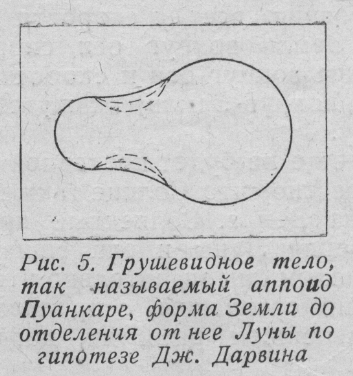 1941127-5.png