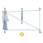 Полезная геометрия