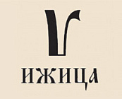 Забытые буквы. Слишком много «и»