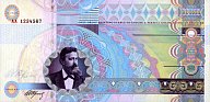 Русская революция в печатном деле
