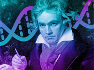 В генах Бетховена нашли мало музыки