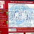 Вирус-шифровальщик продолжает распространяться